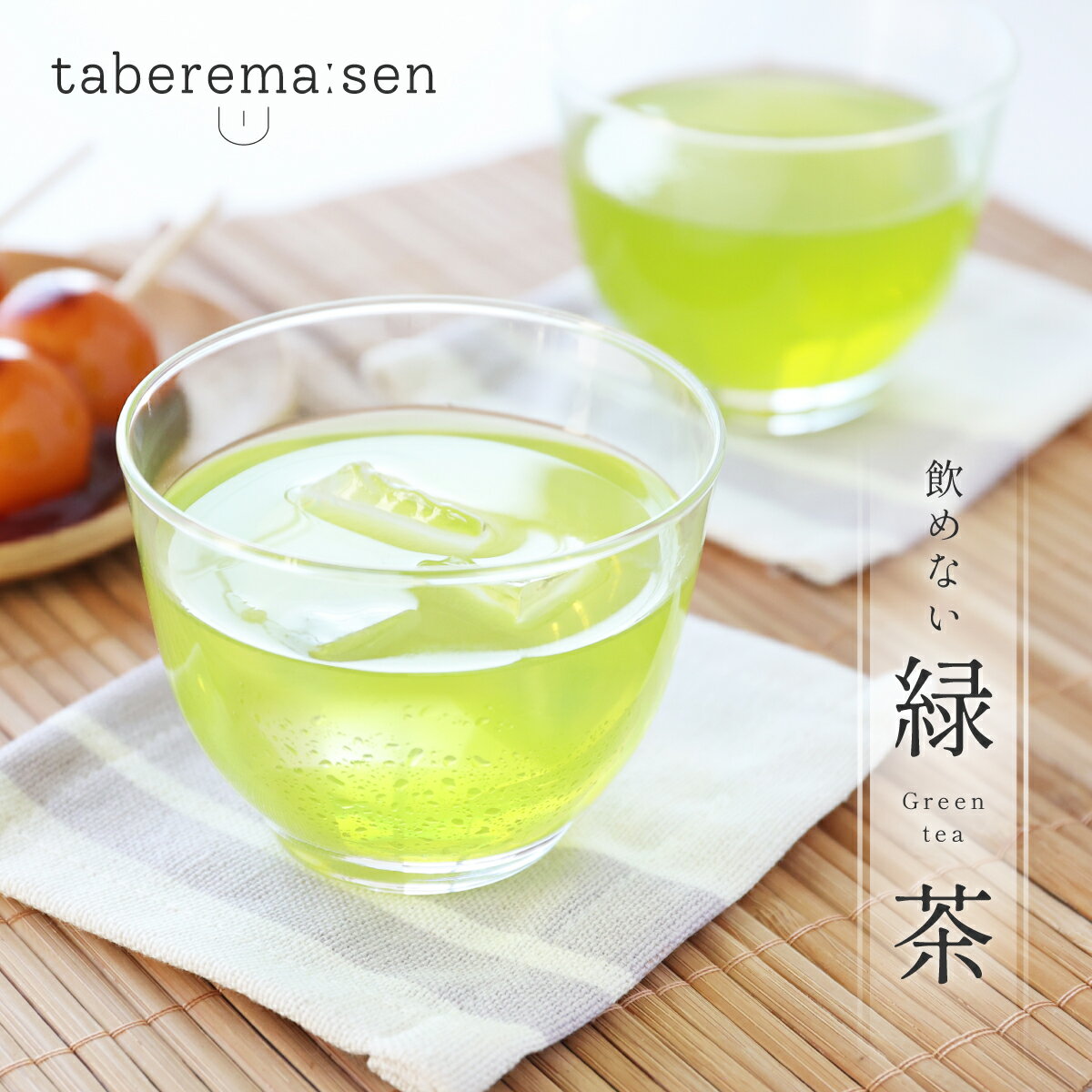 ʤ ä ʥץ ץ ץꥫ   ե ߥơ ͵    Ź  ǥץ쥤 ʪ ...