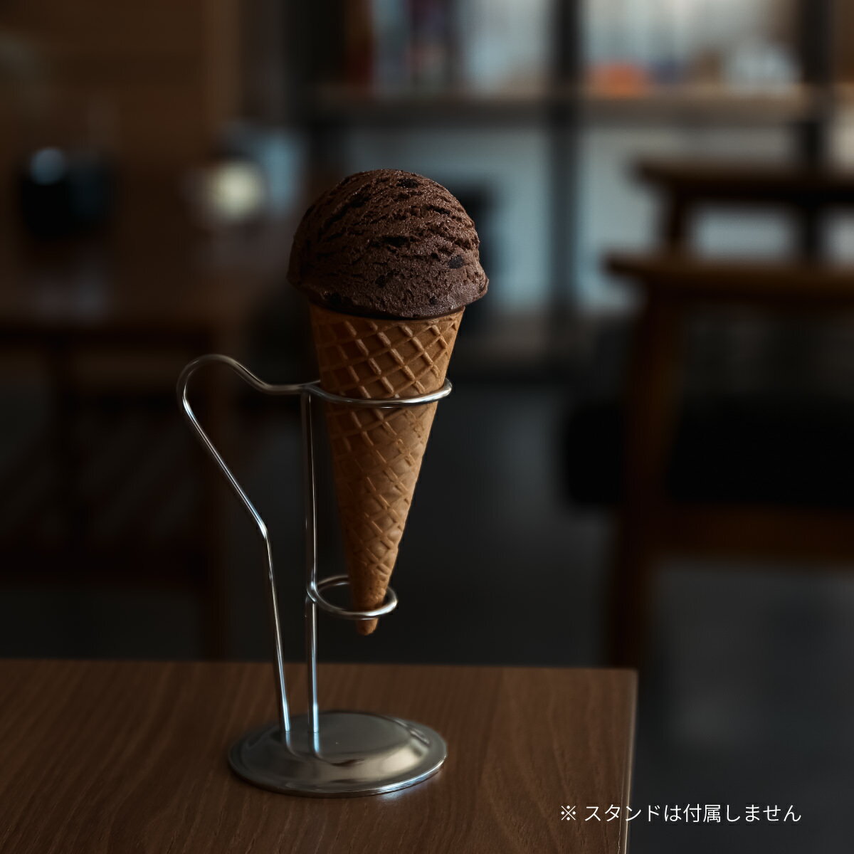 食べられない アイス チョコ×チョコチップ コーン付き｜アイスクリーム シャーベッ...
