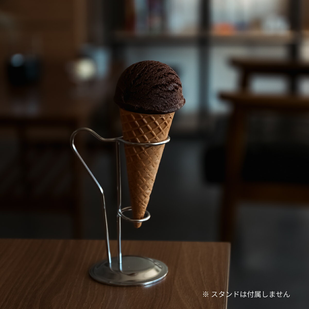 食べられない アイス チョコ コーン付き｜アイスクリーム シャーベット チョコレー...