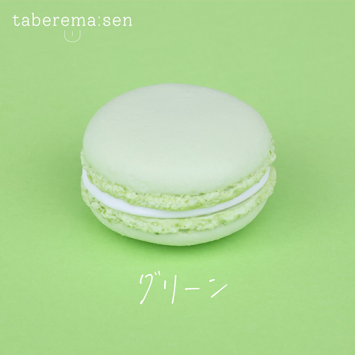 ٤ʤ ޥ ڥ꡼ۡåޥ 䤷 䤷 βۻ  ʥץ ץ ץꥫ   ե ...