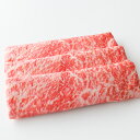 食べられないしゃぶしゃぶ・すき焼き肉(3枚・木箱無)|肉 生肉 牛肉 牛 カット 薄切り肉 しゃぶしゃぶ すきやき 食品サンプル サンプル品 レプリカ 見本 見...
