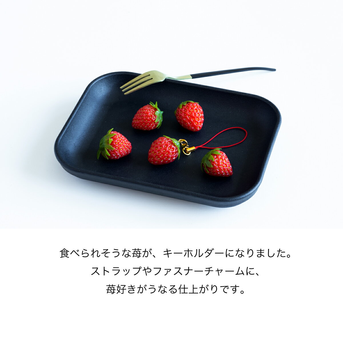 ���ȥ�å� ���٤��ʤ� ������ �ߥ� ���� ������ �����ۥ���� �ե����ʡ� ���㡼�� ���ʥ���ץ� ����ץ� ��ץꥫ ���� ������ ¤�� �ե����� Ź�� ���� �ǥ����ץ쥤 ��ʪ ����ƥꥢ ��ʪ ���� �̿����� ���ե� �ץ쥼��� ���٤�ޤ��� taberemasen