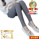 マタニティ レギンス リブ かわいい おしゃれ 春夏 グレー ブラック タイツ スパッツ 妊娠 黒 大きいサイズ M L XL XXL