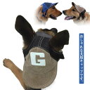 犬用 帽子 犬 キャップ 帽子 メッシュ 日除け 日よけ 熱中症対策 おしゃれ 小型犬 中型犬 大型犬用 グッズ ワンちゃん ドッグハット ひも付き 調節可能 散歩 お出かけ 被り物 犬服 春 夏 送料無料(4)