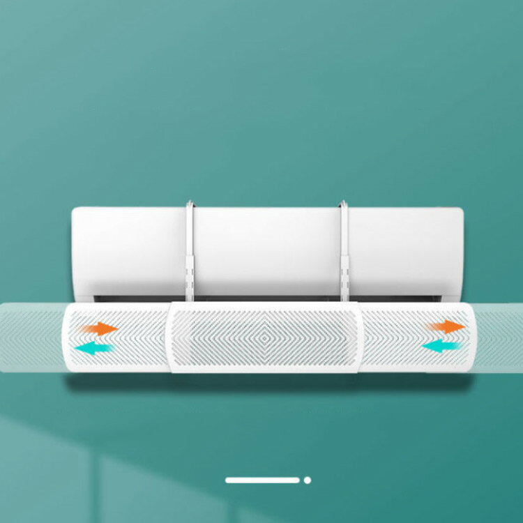 【58-97cm伸縮可】エアコン風よけカバー 風向き調整板 エアコン用風よけ板 自由調整 冷房 暖房 通用 風除け 壁掛け式 穴あけ不要 取り付け簡単 子供 妊婦 お年寄り 掛けるだけ