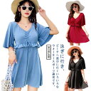 2XL〜4XL!ワンピース水着 体型カバー水着 レディース ミセス ママ水着 大きいサイズ 20代 30代 40代 50代 オールインワン 可愛い ぽっちゃり ...