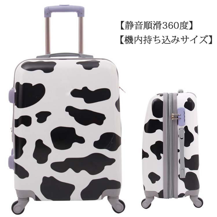 スーツケース】子供に人気！持ち運びしやすいかわいいキャリー