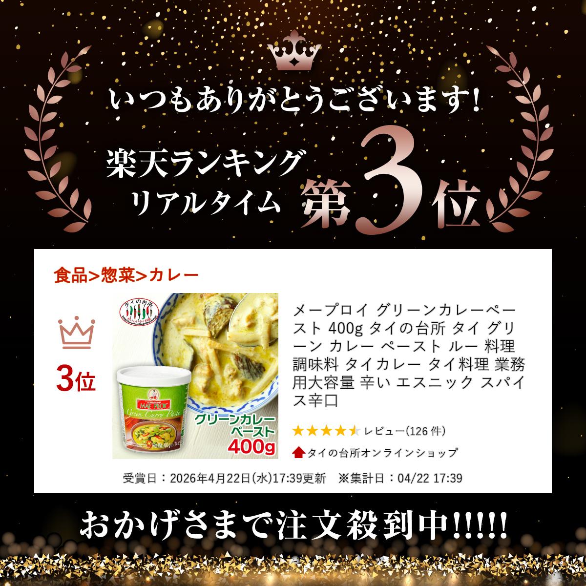 サンプル画像2
