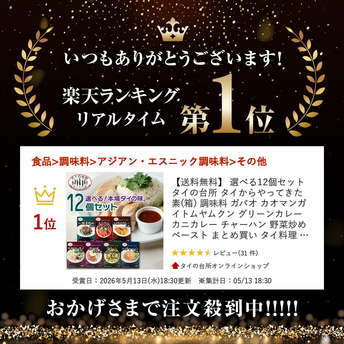 サンプル画像2