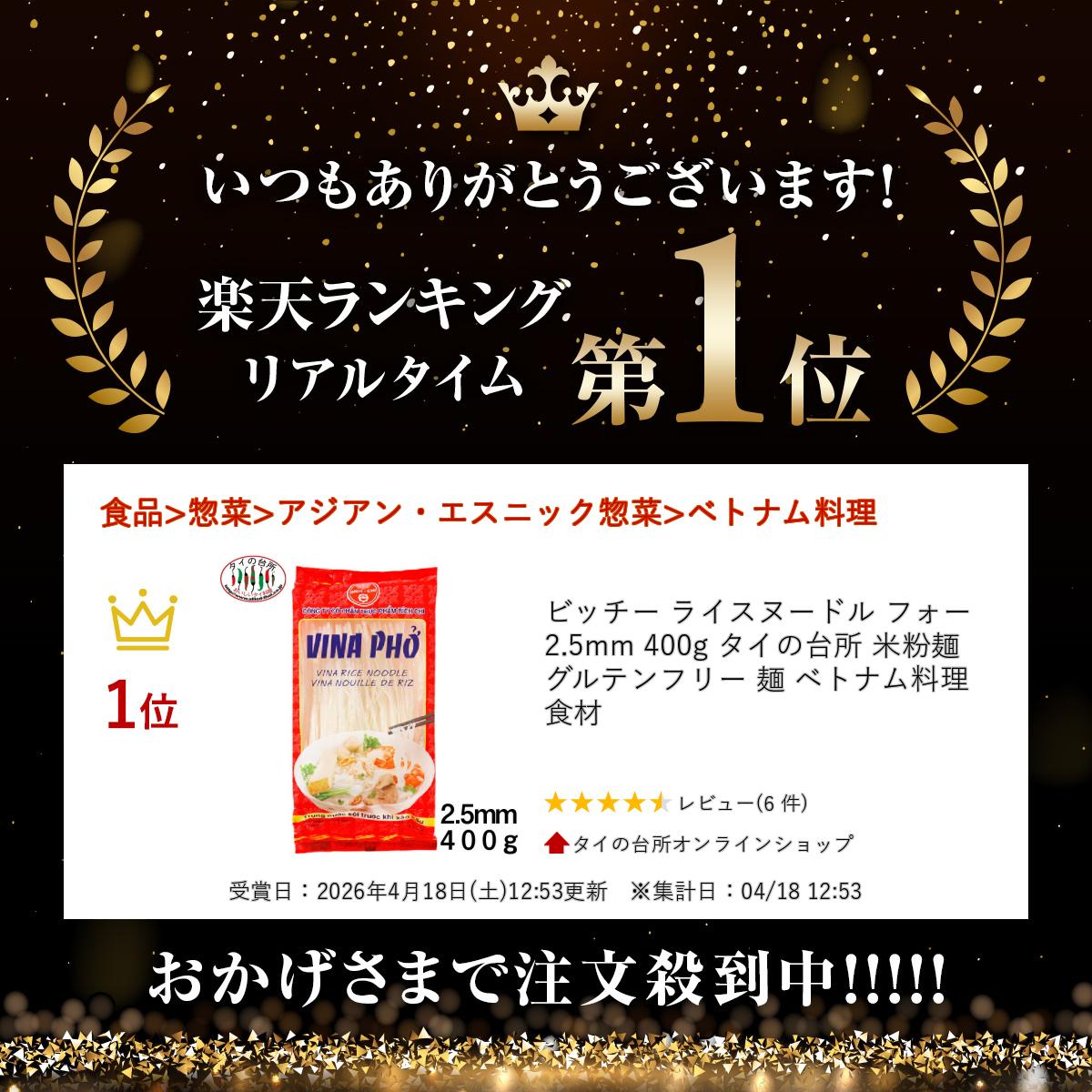 サンプル画像2
