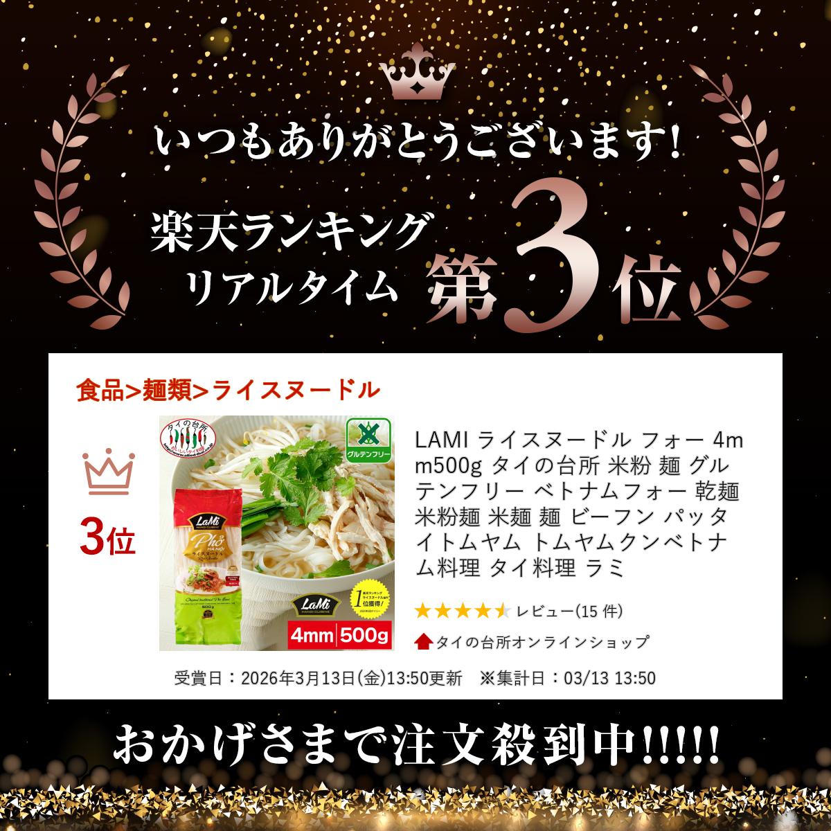サンプル画像2