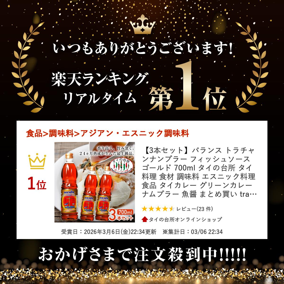 サンプル画像2