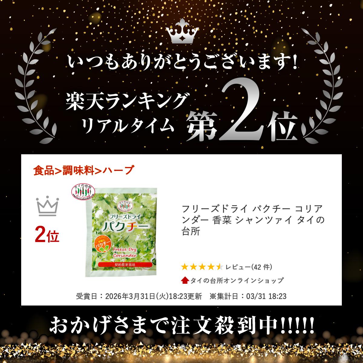 サンプル画像2