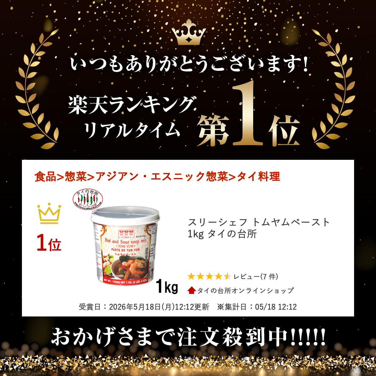 サンプル画像2