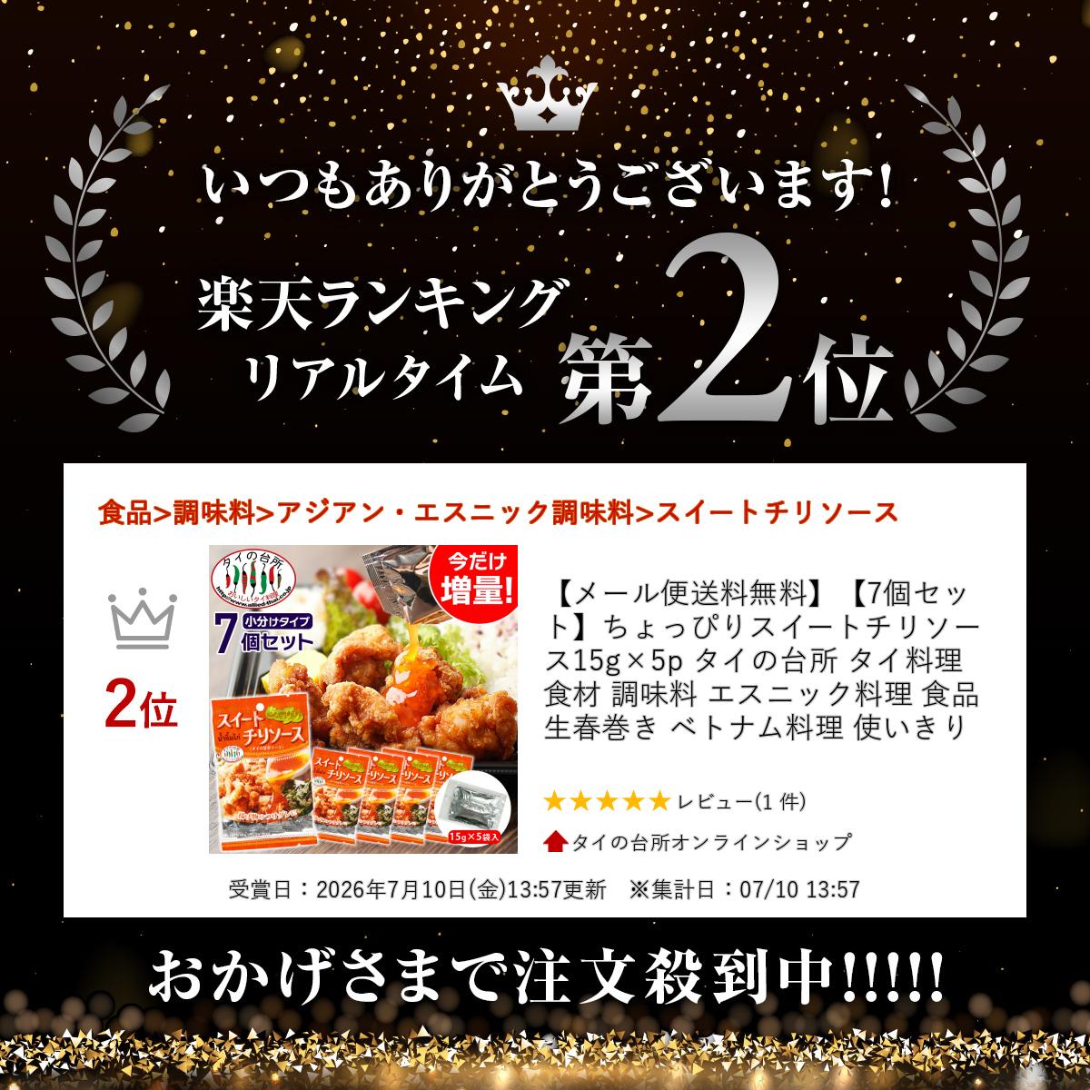 サンプル画像2