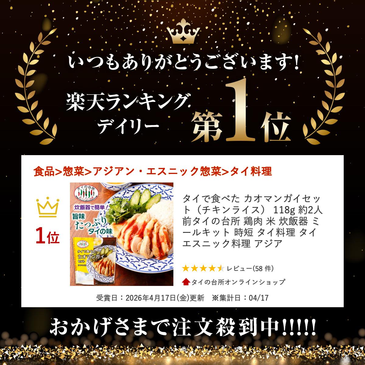 サンプル画像2