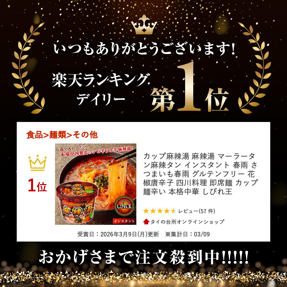 サンプル画像2