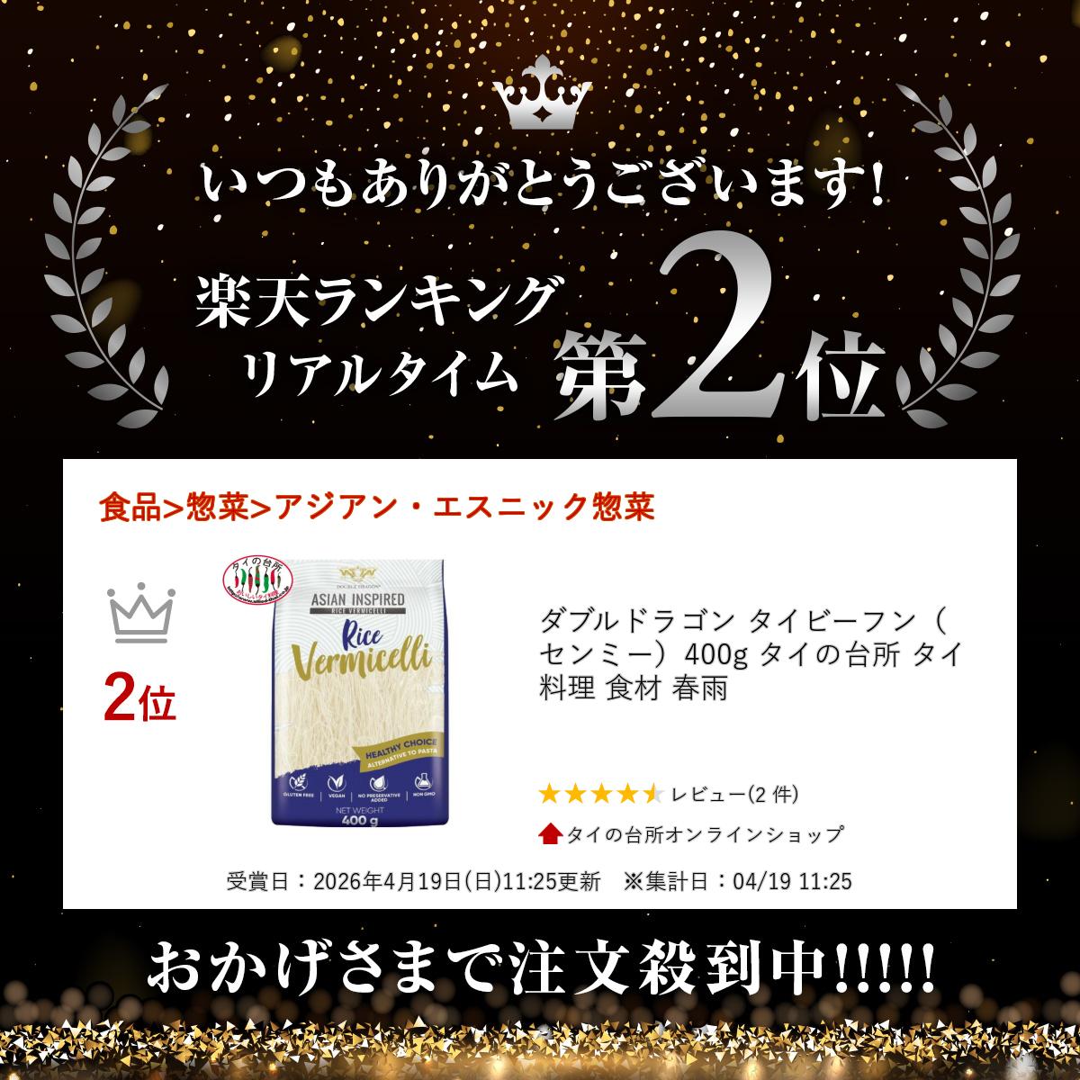サンプル画像2