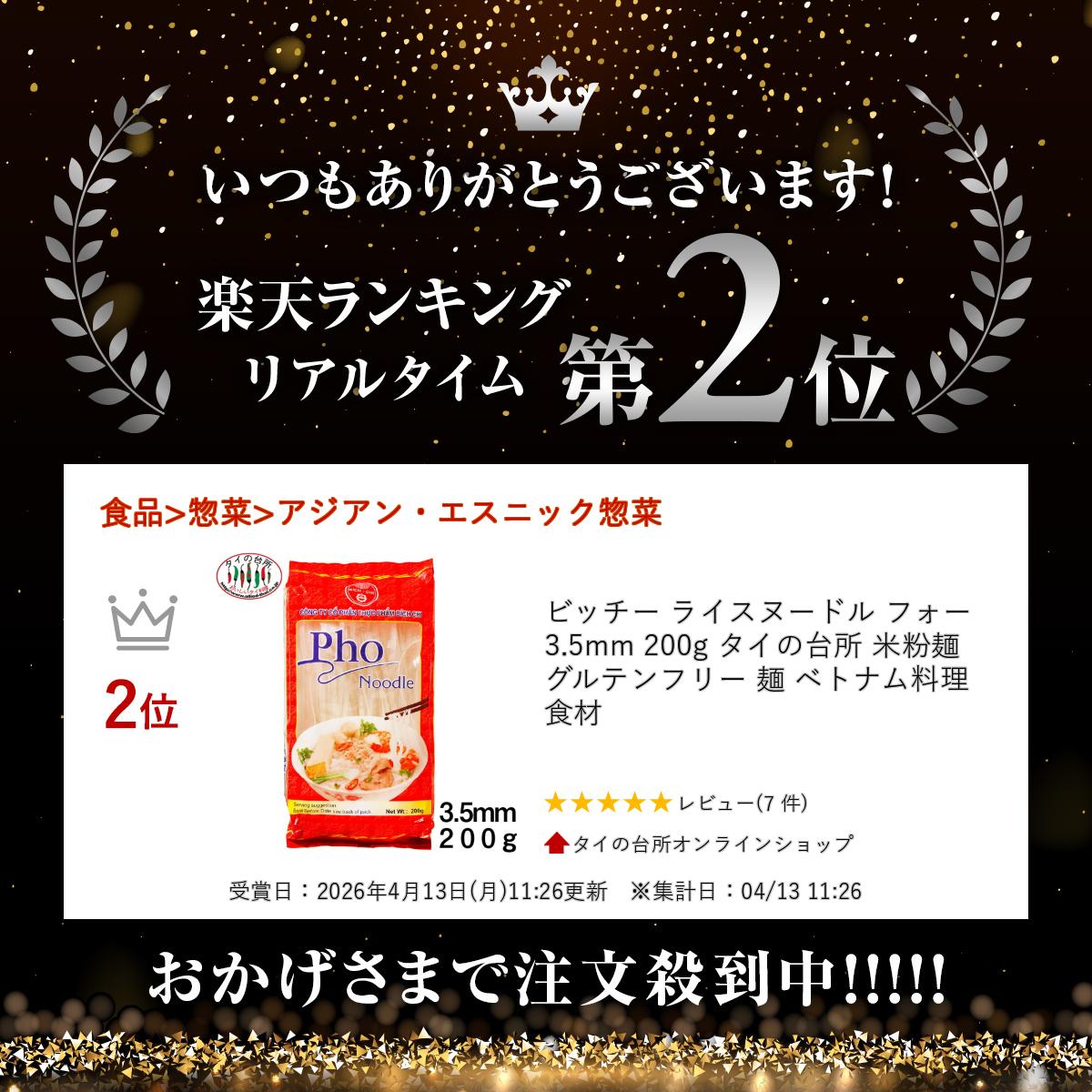 サンプル画像2