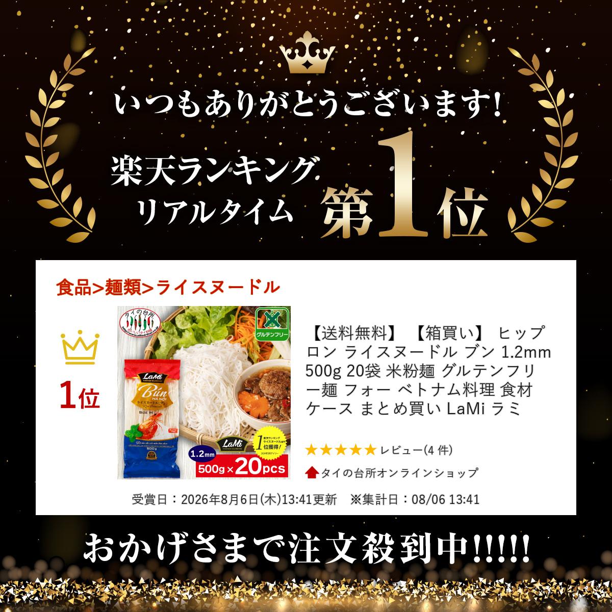 サンプル画像2