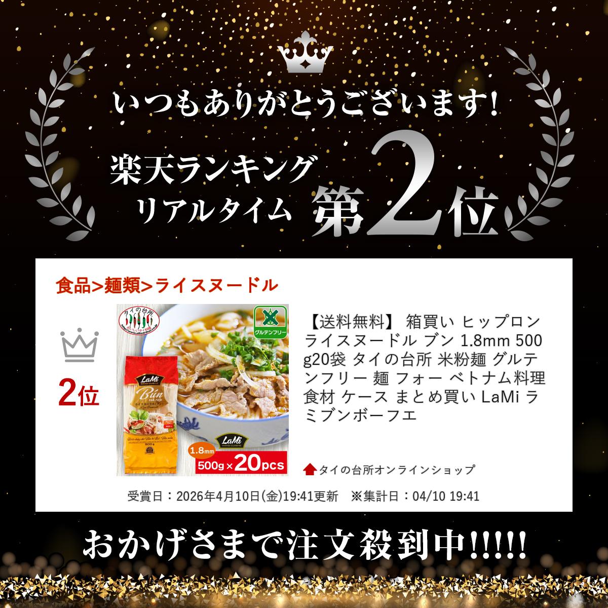 サンプル画像2