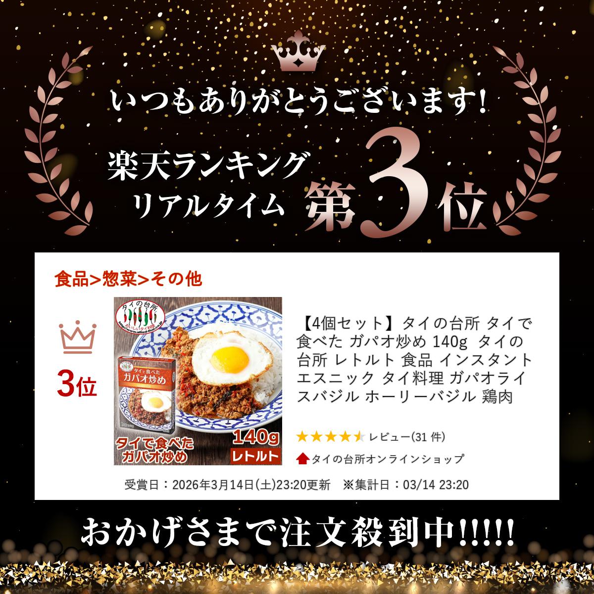 サンプル画像2