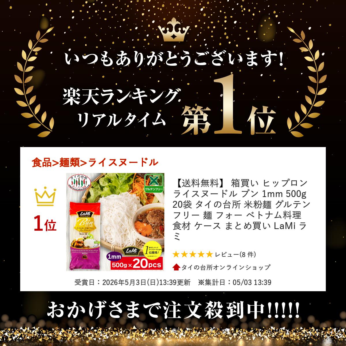 サンプル画像2