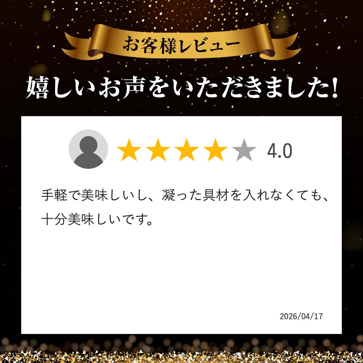【賞味：26.09.30】【4個セット】タイからやってきたパッタイキット 190g 2人前 タイの台所 パッタイ 焼きそば 米麺 麺 ビーフン タイ料理 エスニック 調味料 時短 簡単 惣菜 食品 tainodaidokoro-10001763 タイの台所オンラインショップ サンプル画像3