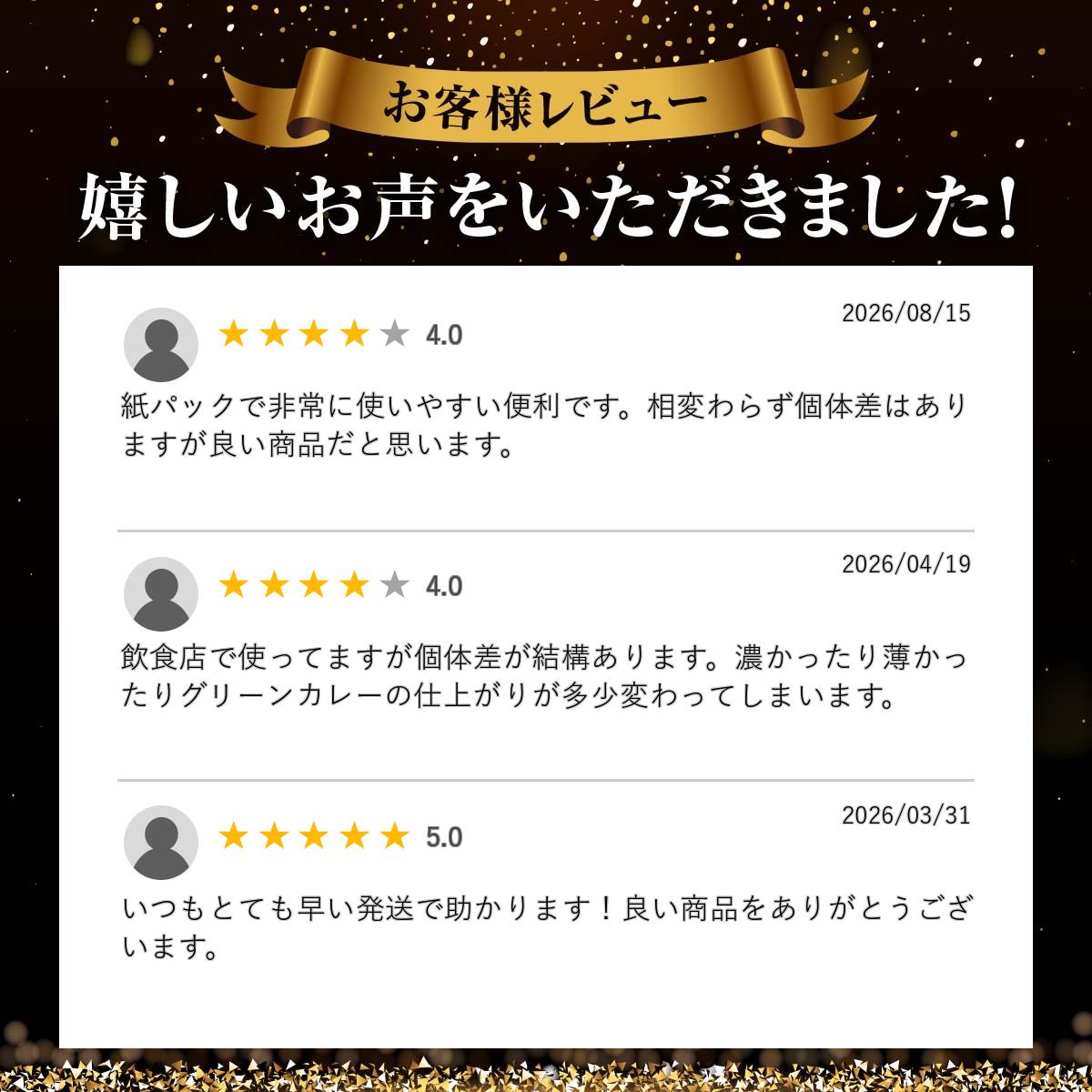 【送料無料】 箱買い ココナッツミルク チャオコー 1000ml 12本 賞味：26.11.04 タイの台所 CHAOKOH 紙パック ココナッツ ミルク ココナツ タイ料理 デザート 食材 調味料 エスニック料理 手作りスイーツ 製菓 ケース まとめ買い ガティナム tainodaidokoro-10001749 タイの台所オンラインショップ サンプル画像3
