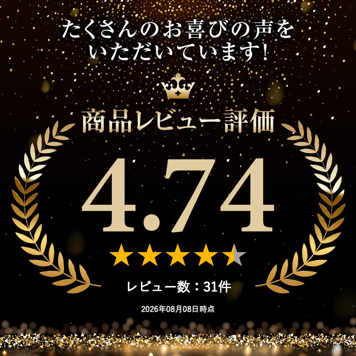 【3個セット】 タイで食べた ラープセット（スパイシーひき肉サラダ） 32g 約2人前...