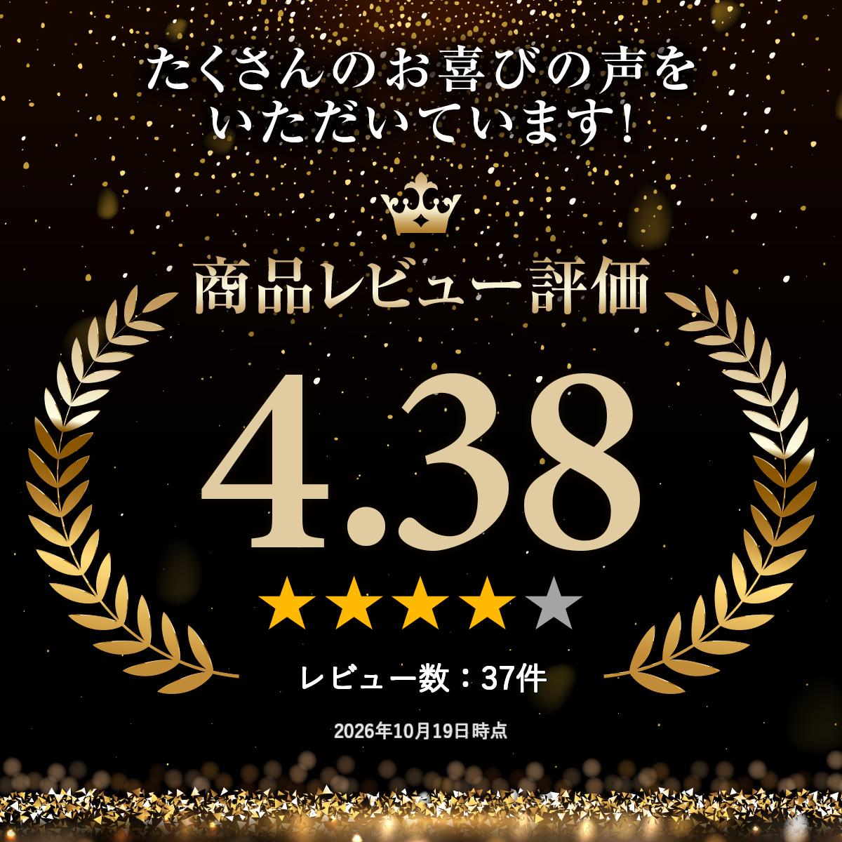 【訳あり特価 賞味：26.11.21】四川料理 しびれ王麻辣 ポテトチップス 110g タイの台所 ポテチ スナック菓子 おやつ おつまみ 辛い 麻辣 唐辛子 tainodaidokoro-10001182 タイの台所オンラインショップ サンプル画像3