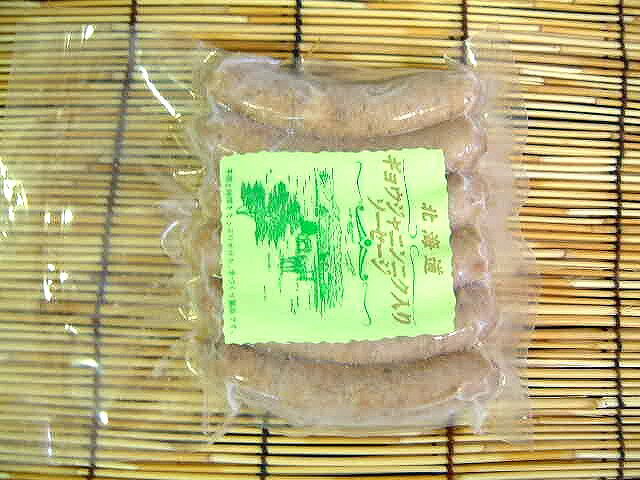 興農ファーム　豚肉（興農豚）　行者にんにく入りウィンナー　150g※無添加・無着色※「冷凍品のみ」10800円以上のご注文で、「冷凍便」の送料無料となります。