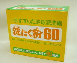 ������ʴ60����900g�����������ޡˡ�HZ)