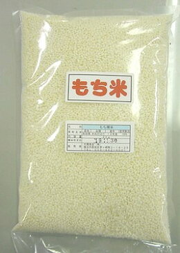 自然農法　もち米（白米）　2kg（1kg×2）★有機JAS認定※化学農薬・化学肥料不使用（HZ)