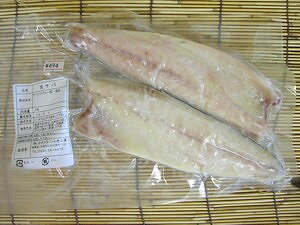 【冷凍】サバ塩　125g×2　(産地：ノルウェー）※無添加・無着色※「冷凍品のみ」10800円以上のご注文で、「冷凍便」の送料が無料となりますのサムネイル