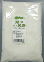 国内産　薄力粉　1kg（HZ)