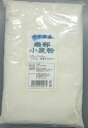 岩手県産　南部小麦粉（準強力）　1kg（HZ)