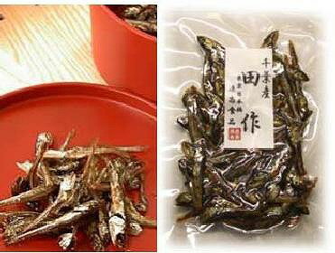 【令和8年】★たいよう厳選おせち!田作り 40g 【冷蔵】