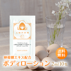 ܥǥ֥եǥ쥤2ml10 ̵  Ʊ   ѥ Ȥڤ ȤΤ   ...