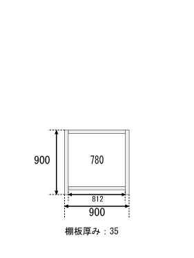 【クーポンあり】スチールラック 幅90 奥行60 高さ90 2段 120kg/段 SOシリーズ業務用 スチール棚 アングル棚 軽量棚 ラック 棚 収納棚 収納ラックオープンラック スチールシェルフ 整理棚 送料無料