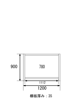 【クーポンあり】スチールラック 幅120 奥行45 高さ90 2段 120kg/段 SOシリーズ業務用 スチール棚 アングル棚 軽量棚 ラック 棚 収納棚 収納ラックオープンラック スチールシェルフ 整理棚 送料無料