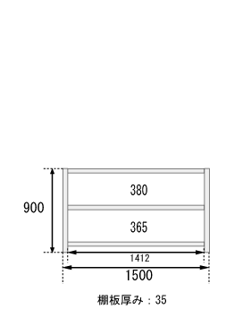 【クーポンあり】スチールラック 幅150 奥行45 高さ90 3段 120kg/段 SOシリーズ業務用 スチール棚 アングル棚 軽量棚 ラック 棚 収納棚 収納ラックオープンラック スチールシェルフ 整理棚 送料無料