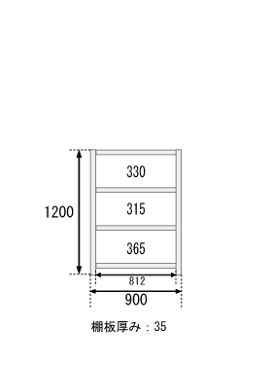 スチールラック 幅90 奥行30 高さ120 4段 120kg/段 業務用 スチール棚 アングル棚 軽量棚 ラック 棚 収納棚 収納ラック オープンラック スチールシェルフ 整理棚 送料無料 | 新生活 引っ越し