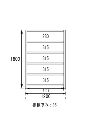 【クーポンあり】スチールラック キャスター付き 幅120 奥行45 高さ180 6段 120kg/段 SOシリーズ業務用 スチール棚 アングル棚 軽量棚 ラック 棚 移動棚キャスターラック キャスター付ラック 収納ラック 送料無料