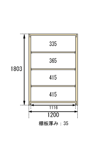 【クーポンあり】スチールラック 幅120 奥行...の紹介画像2