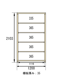 【クーポンあり】スチールラック 幅120 奥行60 高さ210 6段 単体形式 200kg/段 SOシリーズ業務用 スチール棚 ボルトレス 軽中量棚 ラック 棚 収納棚 収納ラックオープンラック スチールシェルフ 整理棚 送料無料