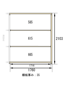 【クーポンあり】スチールラック 幅180 奥行30 高さ210 4段 ホワイトグレー 増連形式 200kg/段 SOシリーズ業務用 スチール棚 ボルトレス 軽中量棚 ラック 棚 収納棚 収納ラックオープンラック スチールシェルフ 整理棚 送料無料