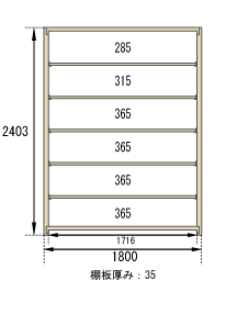 スチールラック 幅180 奥行30 高さ240 7段 単体形式 200kg/段 業務用 スチール棚 ボルトレス 軽中量棚 ラック 棚 収納棚 収納ラック オープンラック スチールシェルフ 整理棚 送料無料 | 新生活 引っ越し