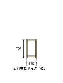 【クーポンあり】スチールラック 幅180 奥行45 高さ70 2段 増連形式 200kg/段 SOシリーズ業務用 スチール棚 ボルトレス 軽中量棚 ラック 棚 収納棚 収納ラックオープンラック スチールシェルフ 整理棚 送料無料