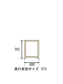 【クーポンあり】スチールラック 幅180 奥行60 高さ70 2段 単体形式 200kg/段 SOシリーズ業務用 スチール棚 ボルトレス 軽中量棚 ラック 棚 収納棚 収納ラックオープンラック スチールシェルフ 整理棚 送料無料